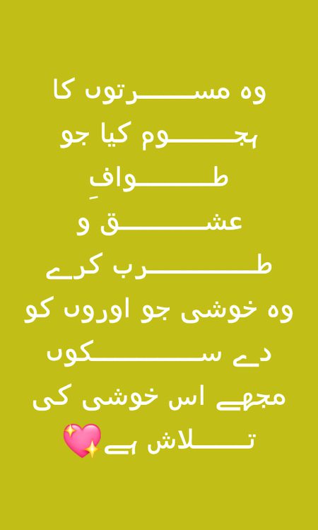 Social media post