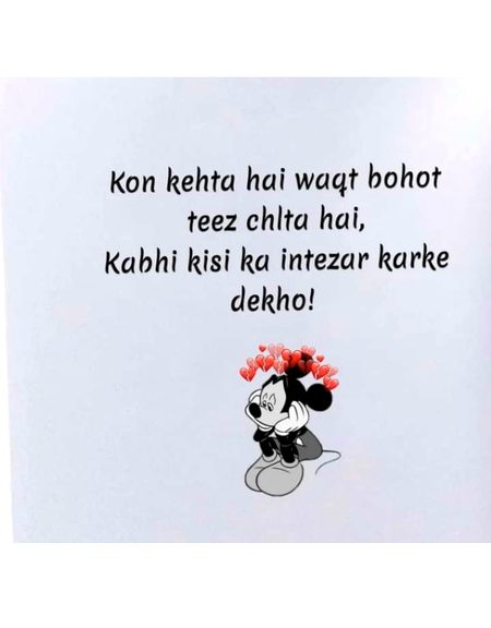 Sad Poetry image