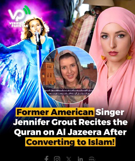 Interesting Posts image