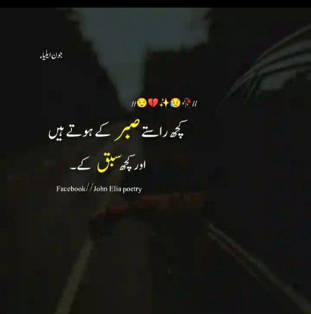 Social media post