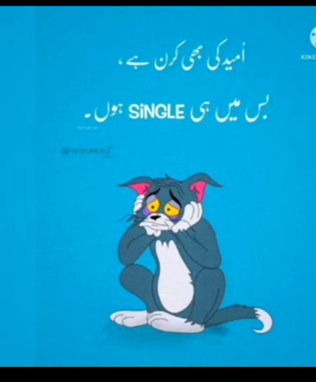 Jokes image