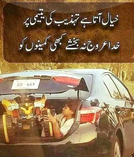 Social media post