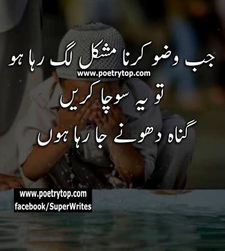 Social media post