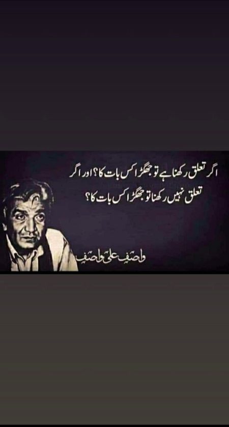 Social media post