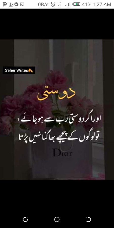 Social media post