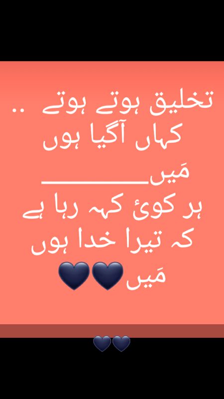 Social media post