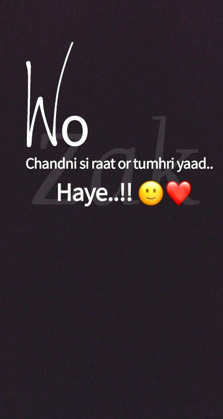 Romantic Poetry image