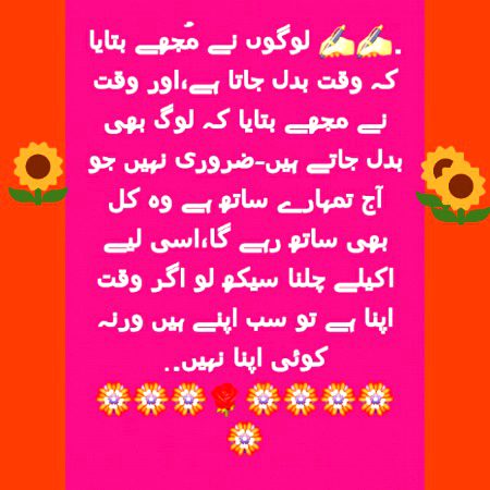 Social media post