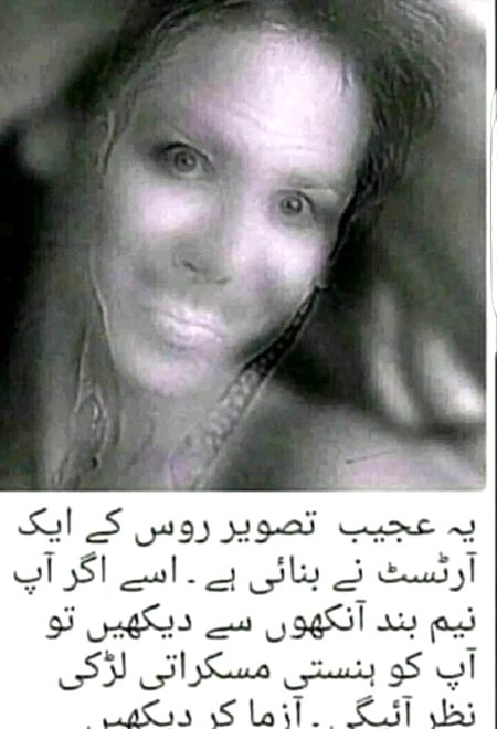 Interesting Posts image