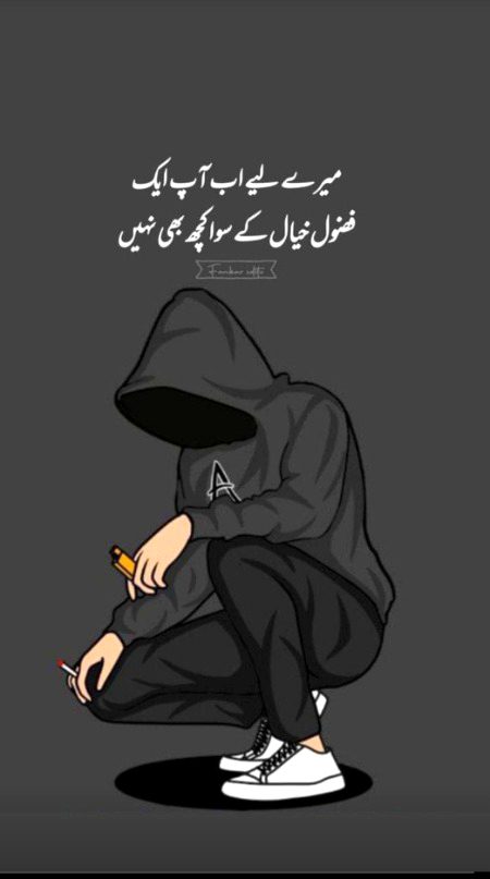 Attitude Quotes image