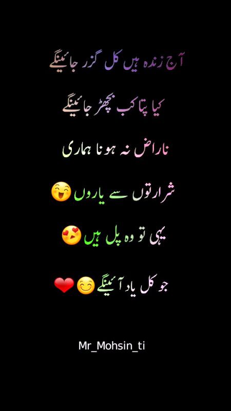 Social media post