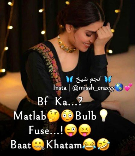 Jokes image