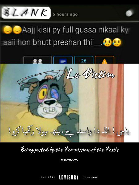 Damadam Roasting image