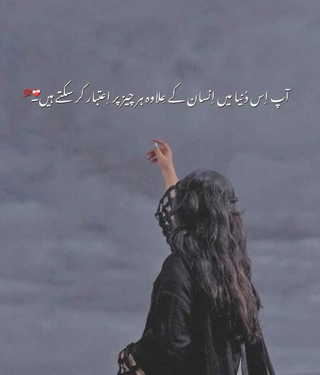 Motivational Quotes image