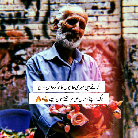 Social media post