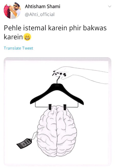 Social media post