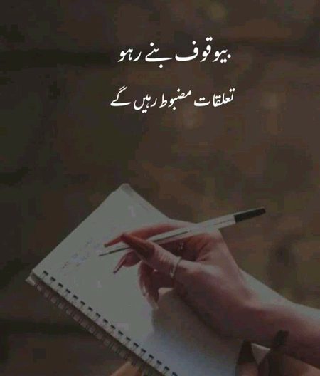 Social media post