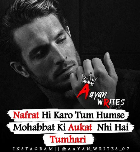 Attitude Poetry image