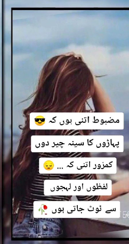Social media post