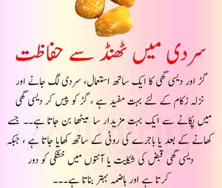 Health & Beauty image