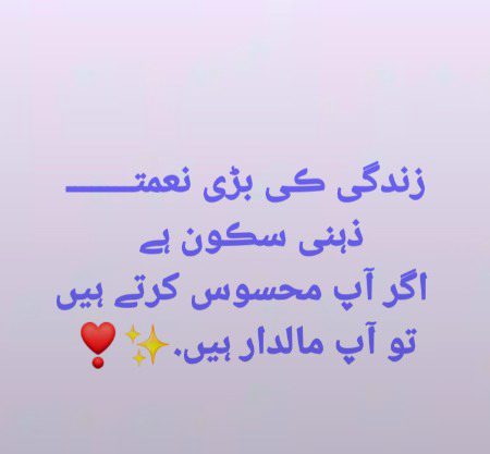 Social media post