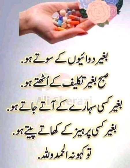 Social media post