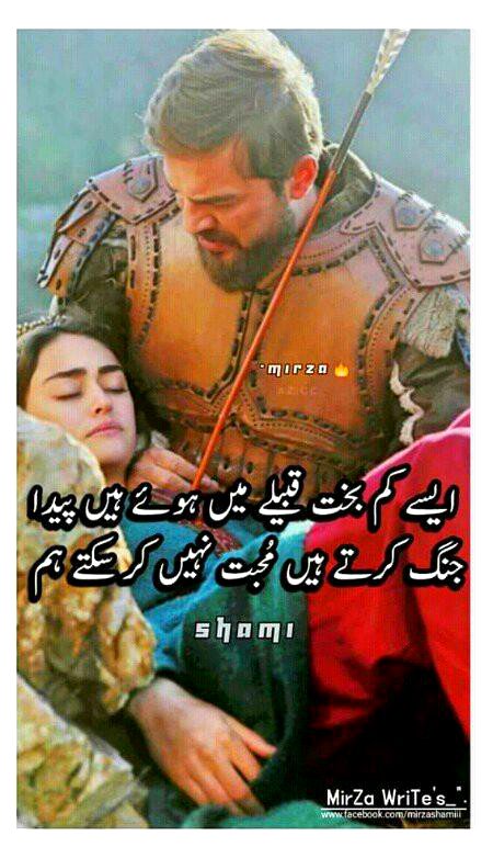 Social media post