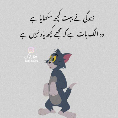 Social media post