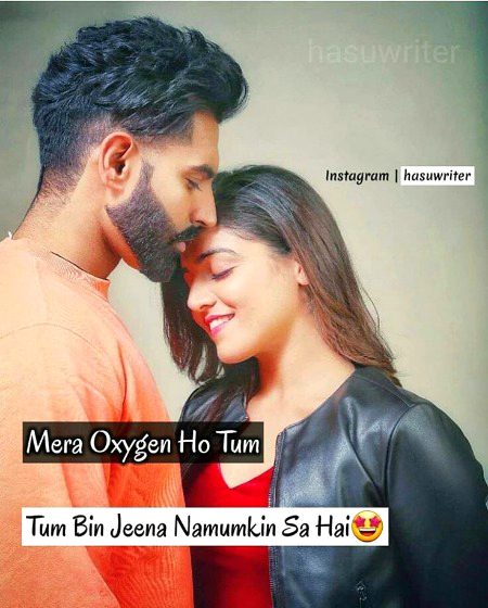 Romantic Poetry image