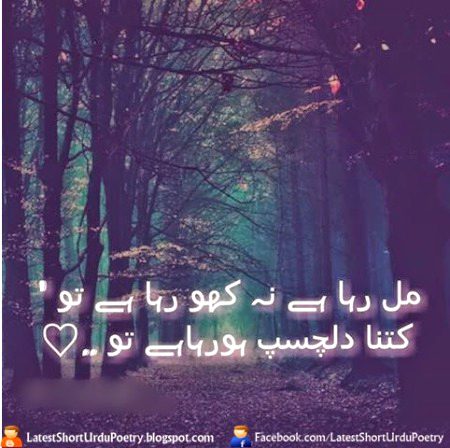 Social media post