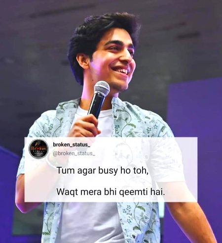 Attitude Poetry image