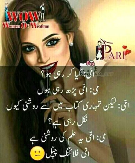 Jokes image