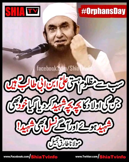 Social media post