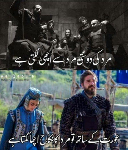 Social media post