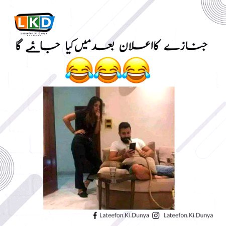 Social media post