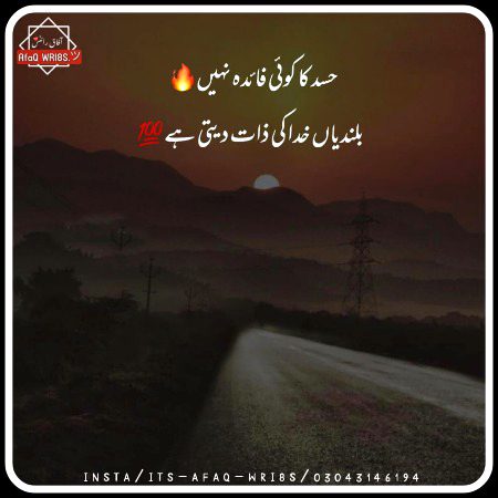 Social media post
