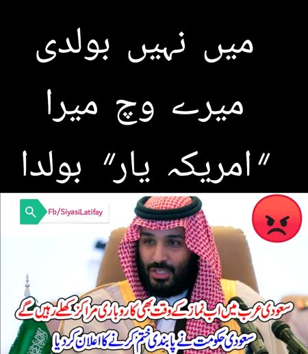 Social media post