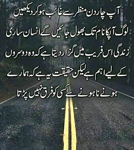 Social media post