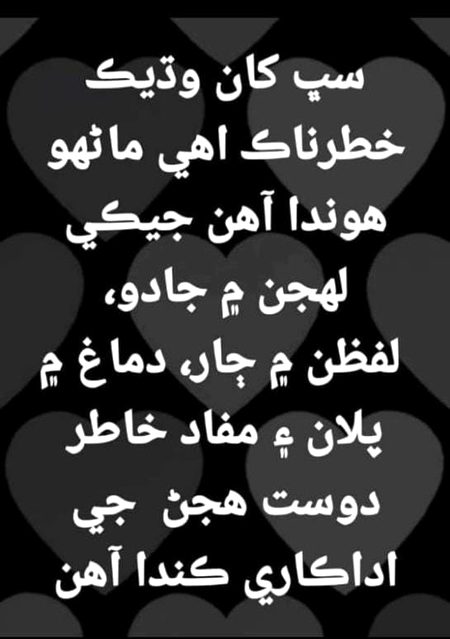 Social media post