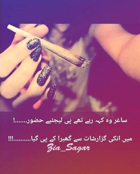 Social media post