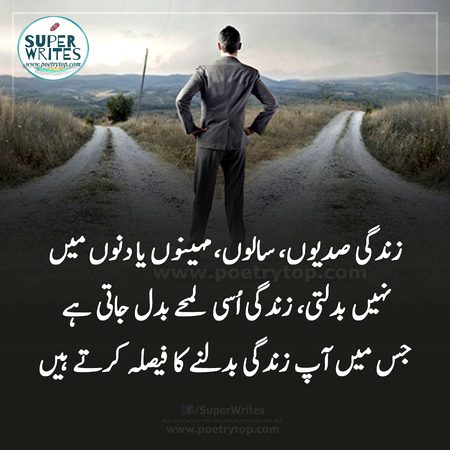 Social media post