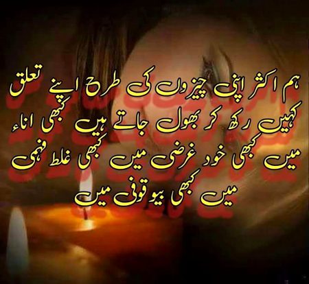Social media post