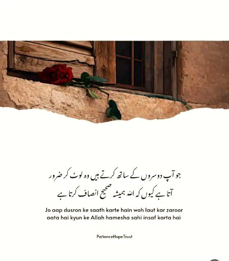 Motivational Quotes image