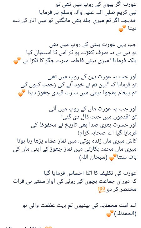 Motivational Quotes image