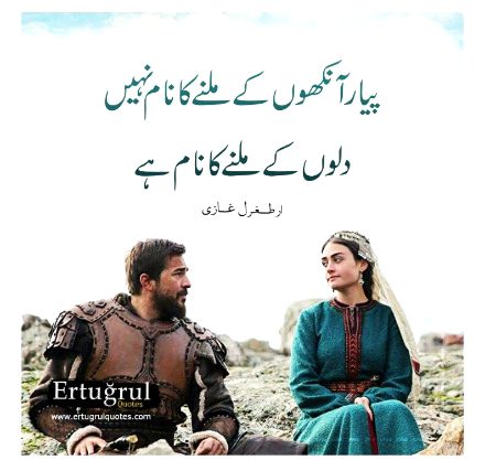 Romantic Poetry image