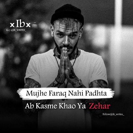 Attitude Poetry image