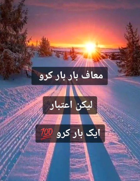 Life Advice image