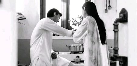 Beautiful People image