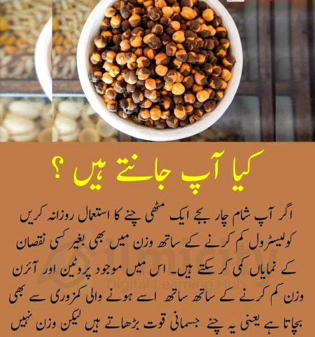 Health & Beauty image