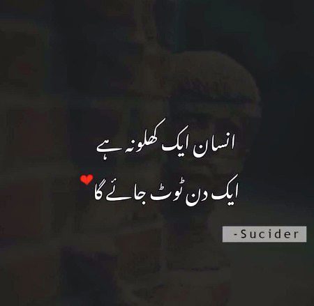 Social media post